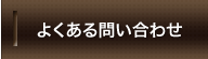 悭₢킹