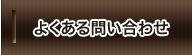 悭₢킹