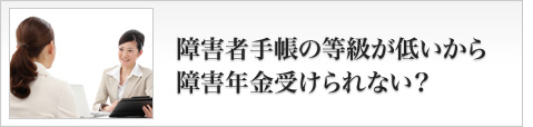QҎ蒠̓ႢQN󂯂ȂH