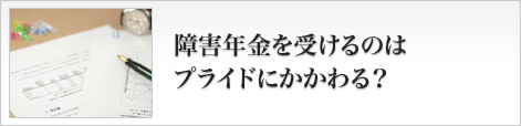 QN󂯂̂̓vChɂH