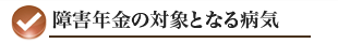 QN̑ΏۂƂȂaC