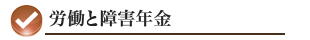 JƏQN